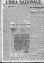 giornale/TO00185815/1917/n.259, 2 ed